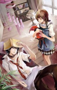 相思滿心間