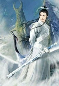 縛美傳