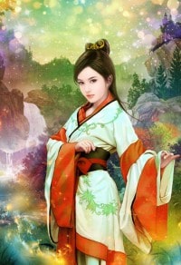 長夜餘火